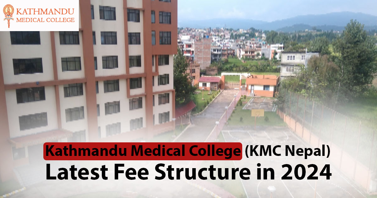 Admission Procedure of Kathmandu Medical College in 2024